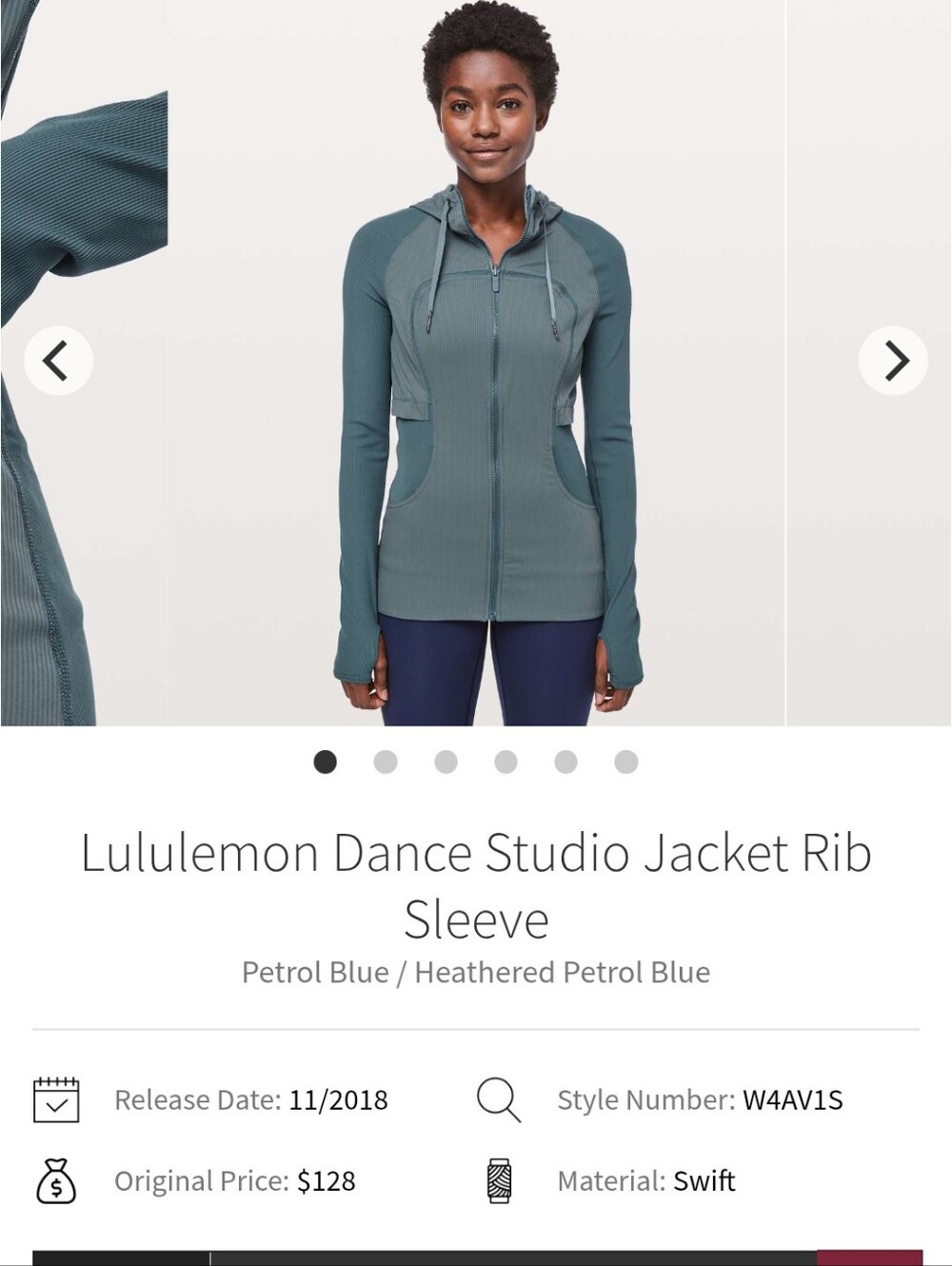 Lululemon Dance Studio Jacket Reversible